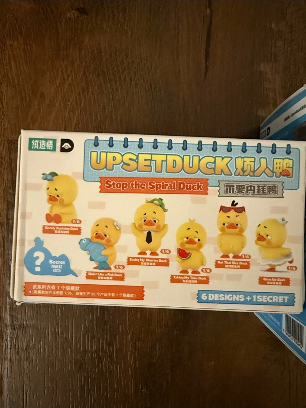 Upset Duck Stop the Spiral Duck figure series 3 pack